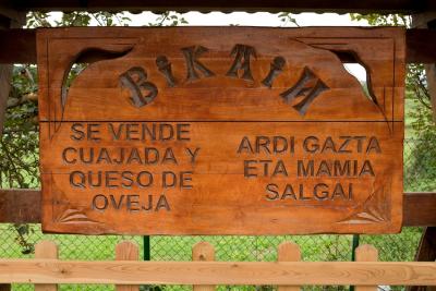 Quesería Bikain