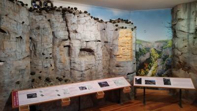 Gorges Interpretation Centre